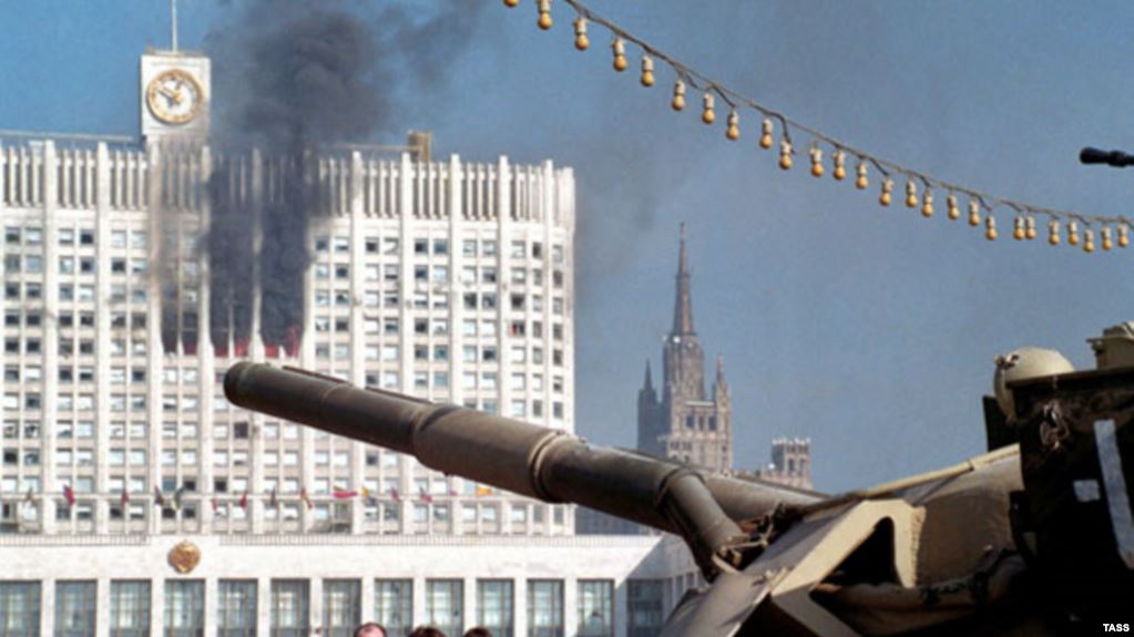 Москва, октябрь 1993 года