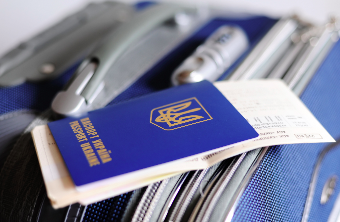 Паспорт Украины 