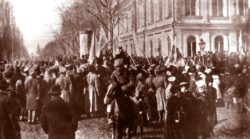 Демонстрация по случаю провозглашения Третьего Универсала Центральной Рады. Киев, 7 ноября 1917 г.